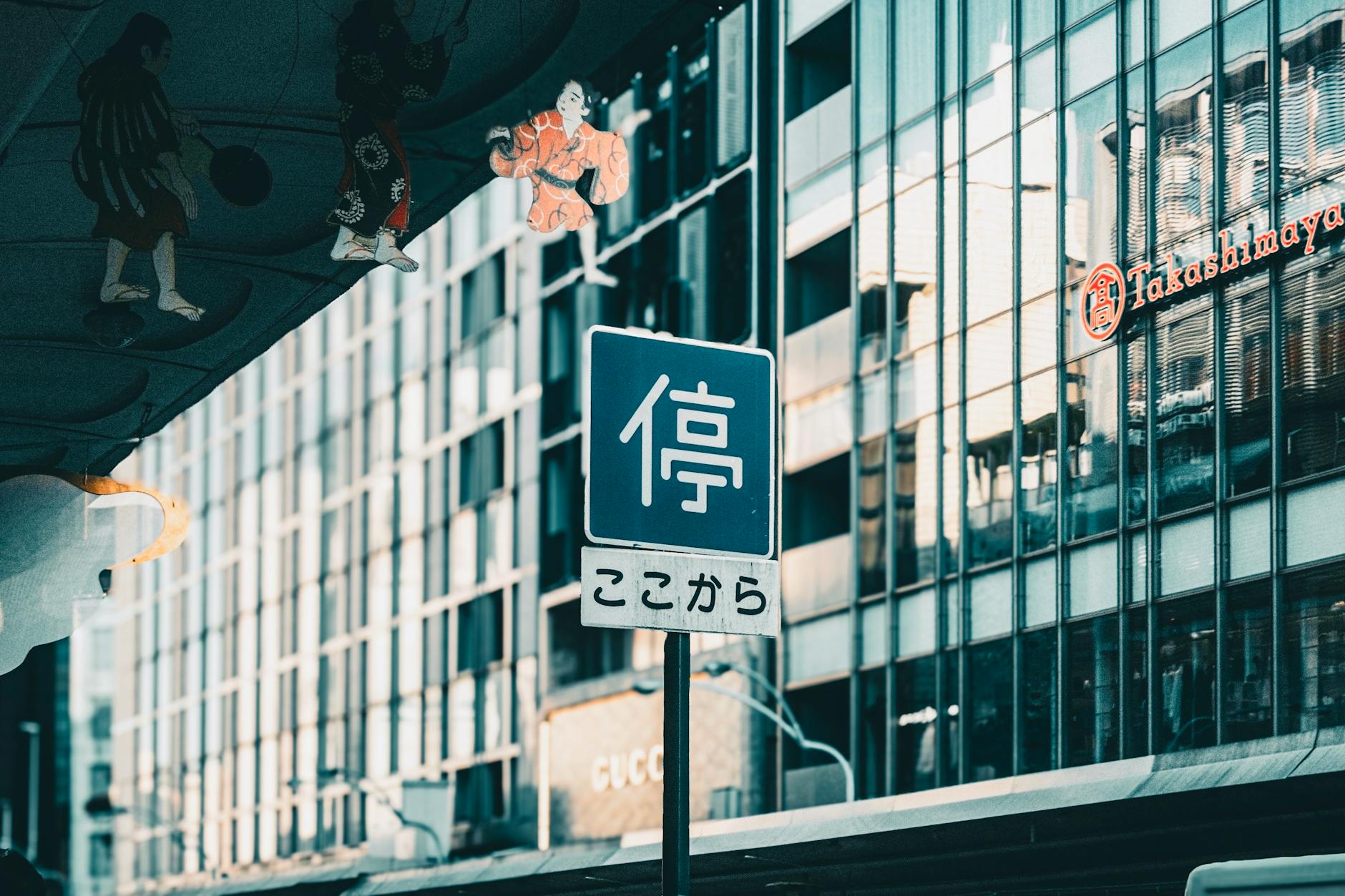 伏黒甚爾の魅力と人気の理由